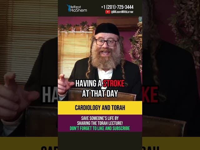 Heart and Torah 💖 HaShem knows everything #shorts #torah