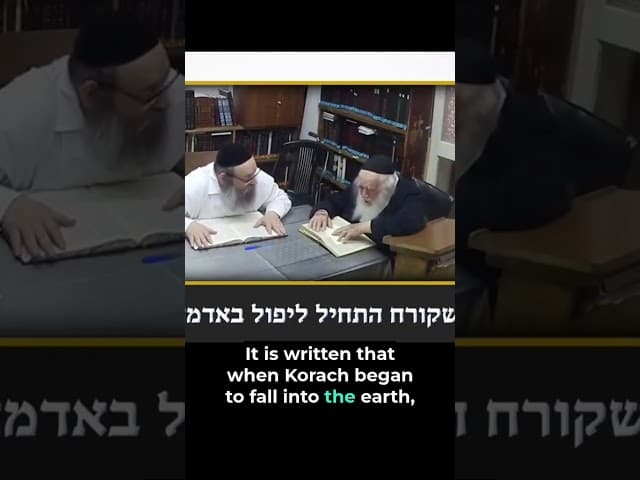 DID RAV KANIEVSKY SPEAK ABOUT GEHINNOM?