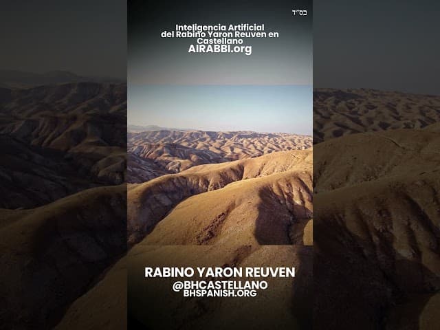 Grande es HaShem y sumamente alabado TEHILÍM CON EL RABBI REUVEN - CAP. 48