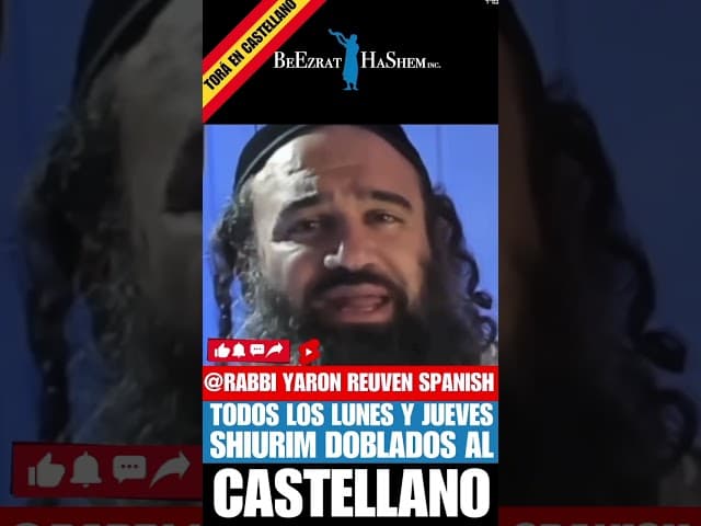Divorcio, adulterio, justicia del cielo, shalom Bayit, paz conyugal y más