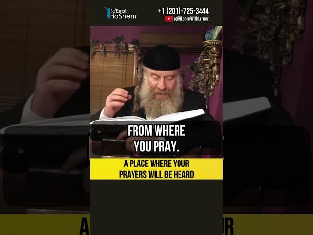 💠 A place where your prayers will be heard #Torah #shorts