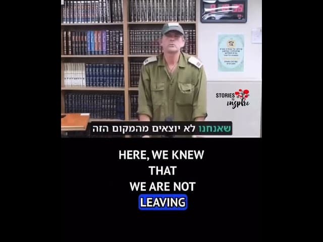 סיפורו של מפקד צה"ל על הישרדות ותמורה רוחנית מול טבח חמאס בישראל