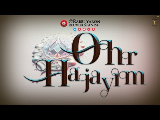 Ohr HaJayim, TRABAJANDO PARA HASHEM (Una película De BeEzrat HaShem Inc )