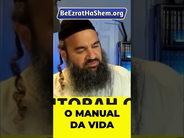 O Manual de Instruções Para Toda a Vida #Torá #Judeu #RabinoYaronReuven