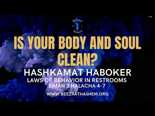IS YOUR BODY AND SOUL CLEAN?  by R'Sunny Gigi