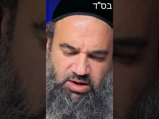 Истинная цель поста