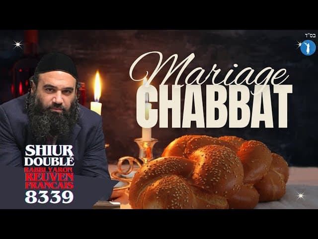 Mariages mixtes, Chabbat et autres sujets - RABBIN REUVEN UNPLUGGED