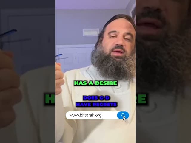 Does God Have Regrets #Torah #OrthodoxJudaism #RabbiYaronReuven #Judaism #Regrets
