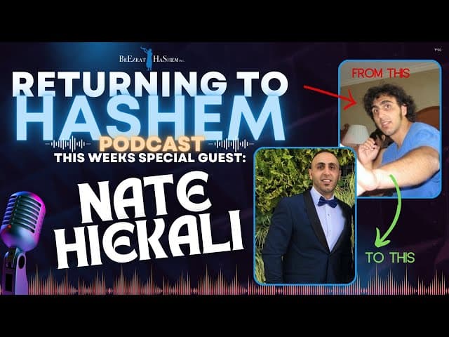 NATE HIEKALI: Persian Jew Seeing Torah Miracles RTH PODCAST #14