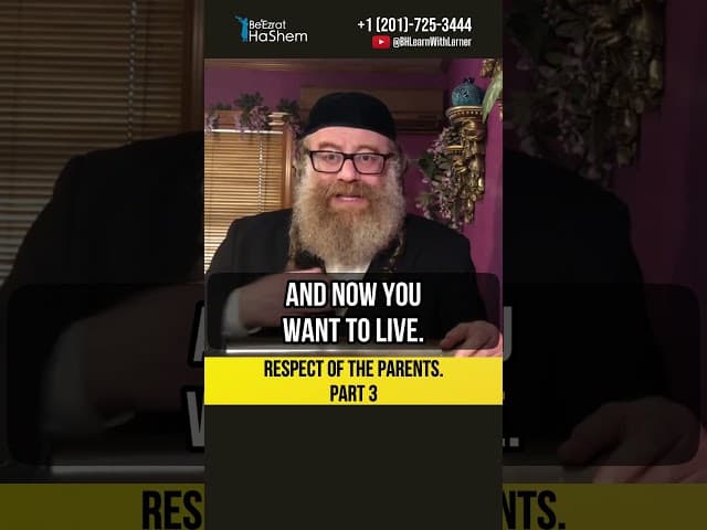 Stop Blaming 🛑 Respect of the parents  3️⃣ #shorts #torah