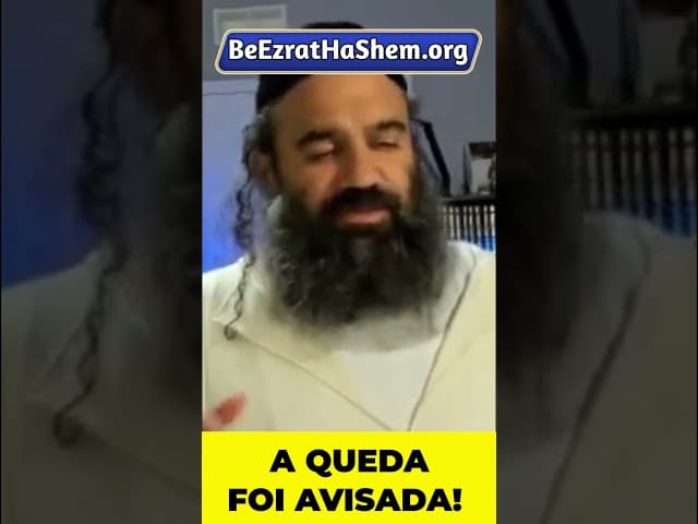 Inquisições, Pogroms e o 7 de Outubro A História que se Repete #Torá #Judeu #RabinoYaronReuven