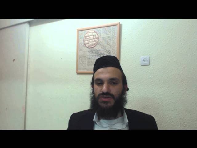 הרב אפרים כחלון מסביר את מסכת אבות ב,פרק ג        Rabbi Efraim Kachlon Pirkei Avot part 21