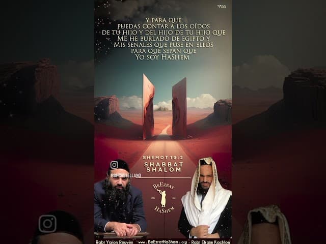 Shabbat Shalom os desean los Rabinos Yaron Reuven, Efraim Kachlon y el team HaShem #shabbatshalom