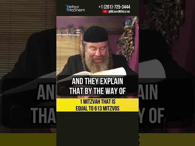 😲 1 Mitzvah that is equal to 613 Mitzvos #shorts #torah