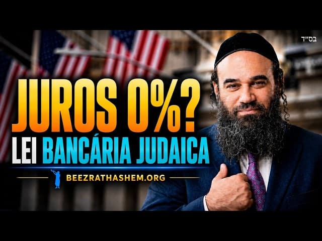 As Leis Bancárias Judaicas Explicadas