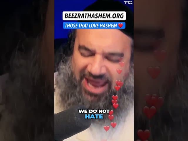 ¡Te amo HaShem!