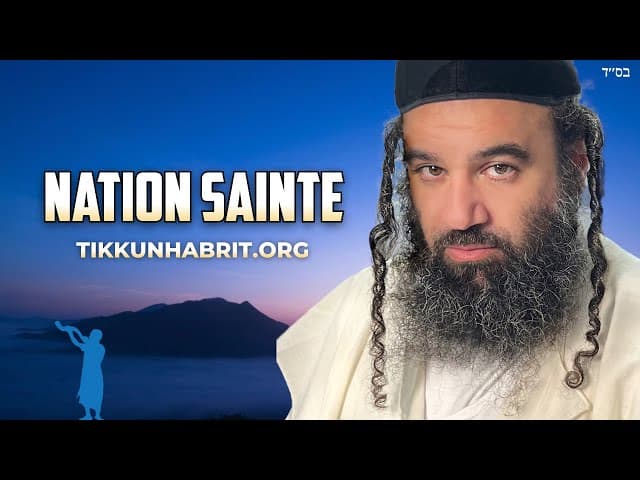 Une nation sainte: Parasha Yitro