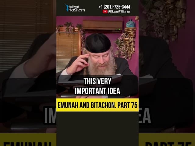 [75] Emunah and Bitachon 💡 How Much Hishtadlus Is Actually Required #Torah #shorts