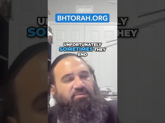 Принятие иудаизма по правильным причинам.
