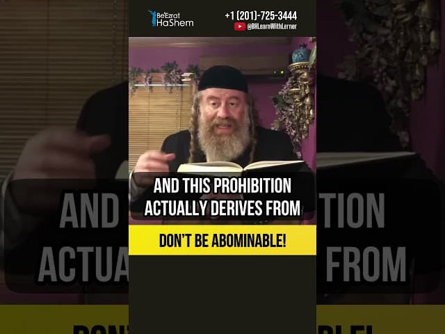 Don’t be abominable 🍽️ Considering other people around you #shorts #torah