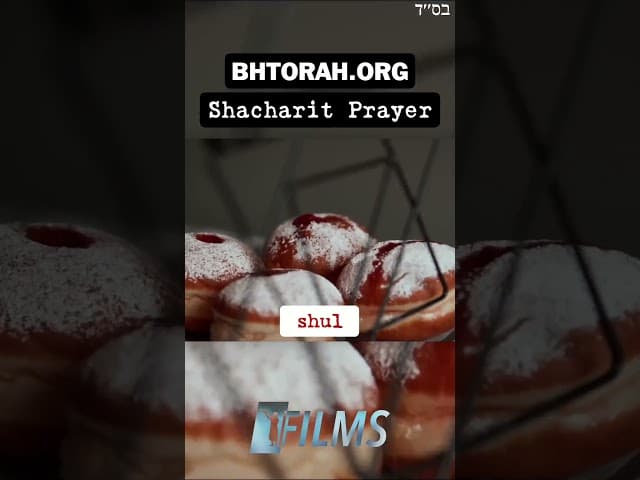 Overcoming Arrogance - Praying Shacharit #Torah #Jewish #RabbiYaronReuven #YomKippur