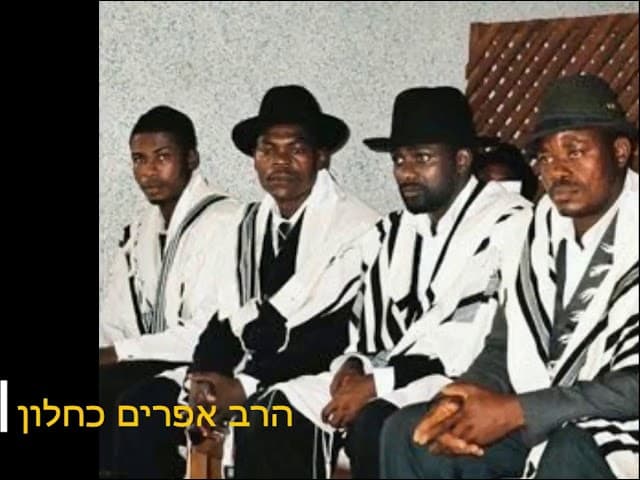 w/ ENGLISH SUBTITLES האם יהודים שחורים מקוללים כמו חם? הרב אפרים כחלון