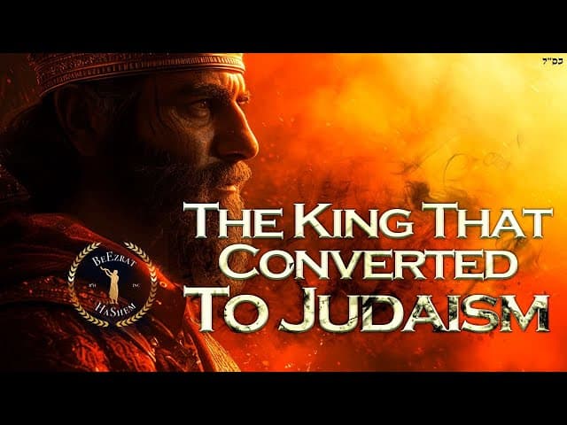KING MUNBAZ: The King That Converted To Judaism (BH FILMS)