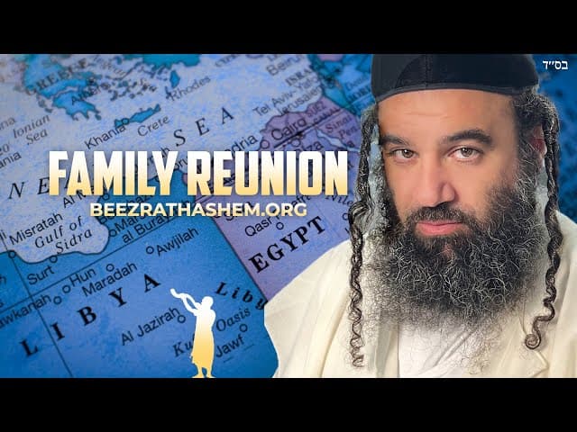 Family Reunion: Parashat Vayigash