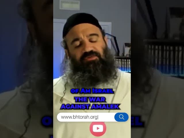 The War Against Amalek Has A Solution #truth #torah #amalek #erevrav #rabbiyaronreuven