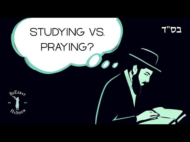 What Is the Most Ideal Way To Study the Shemoneh Esrai?
