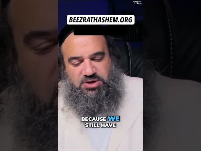What Is The Cause of the Exile #Torah #Jewish #RabbiYaronReuven