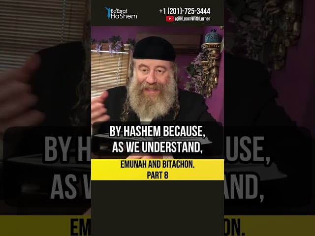 8️⃣ Emunah and Bitachon 💡 How David Saw Hashem's Hand #shorts #Тора