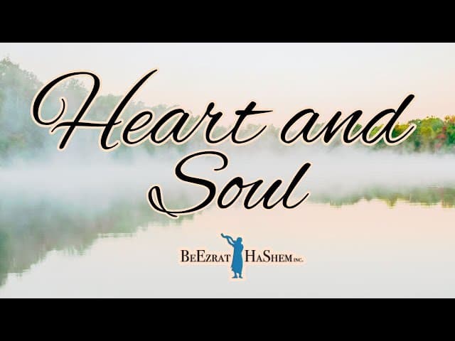 Why is "Heart" Mentioned Before "Soul" in the Shema?