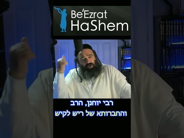 לימוד בלי מסורת
