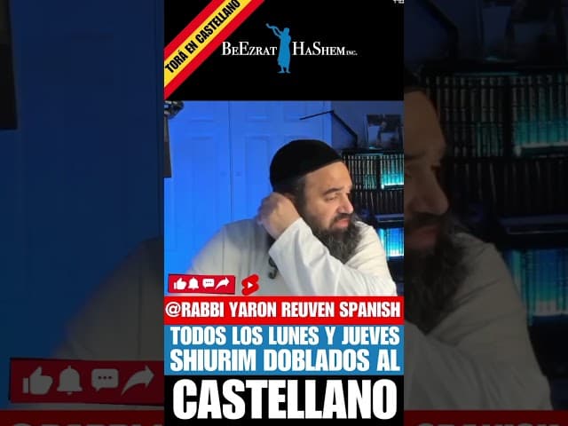 El corán y el nuevo testamento se basan en La Torá. pregúntale a la gente del libro, La Torá.