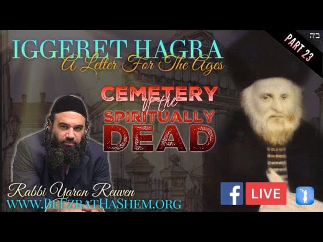 Cemetery Of The Spiritually Dead - IGGERET HAGRA (23)