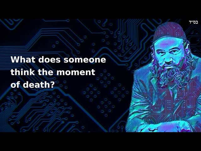 What does someone think the moment of death?