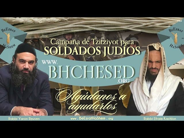 Ayudádnos a ayudar