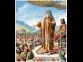 ספר דברים Sefer Devarim/Deuteronomy