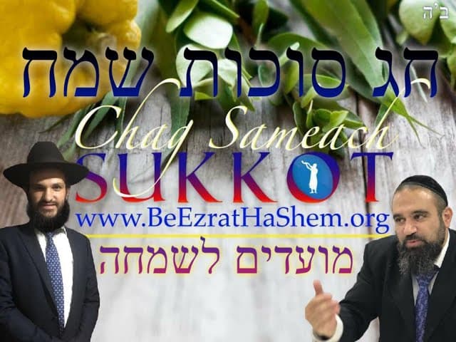 Do Sukkot Right
