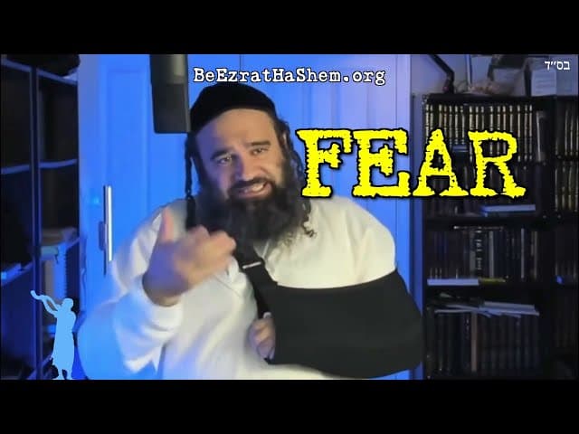 The Beginning of Wisdom Is Fear Of HaShem