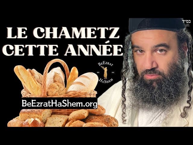 Quand vérifier le chametz pour Pessa'h ?