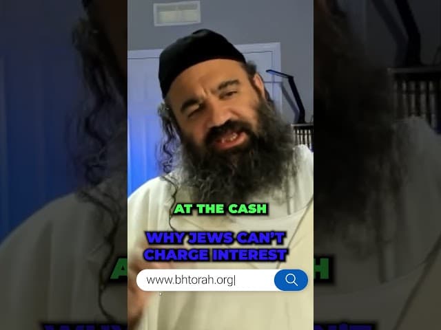 Why Jews Cant Charge Interest #truth #jewishinspiration #motivation #jewishscripture #cashadvance