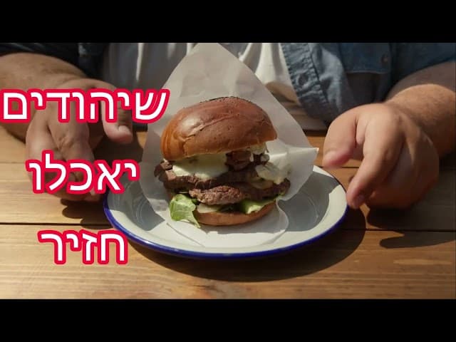 כשבג''ץ ידון בביטול עילת הסבירות