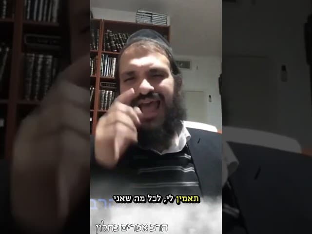 נכשלת בקרב, ניצחת במלחמה