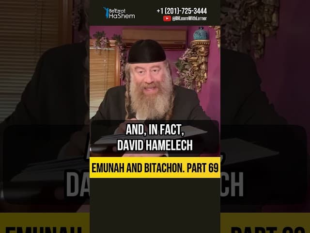 6️⃣9️⃣ Emunah and Bitachon 💡The Peace of Mind That Comes with Absolute Bitachon #Torah #shorts