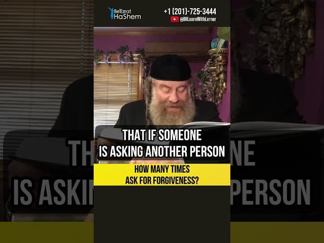 How many times ask for forgiveness ❓ #shorts #Torah