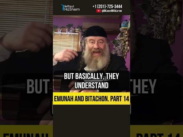 1️⃣4️⃣ Emunah and Bitachon 💡The Three Levels of Bitachon #shorts #Тоrah