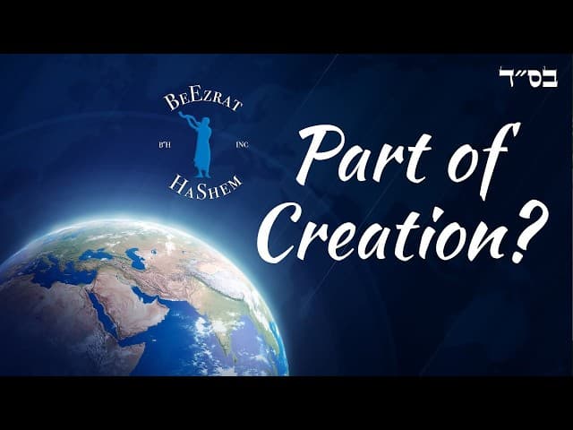 Is Mercy Something Hashem Created or Is It Part of Him?