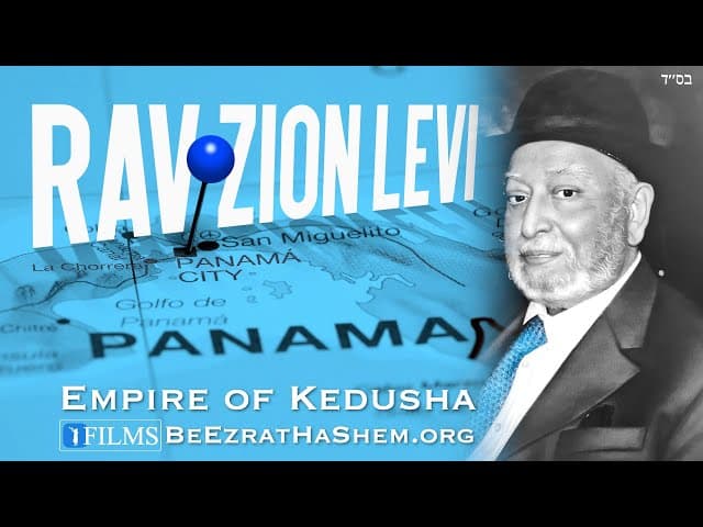 Rav Zion Levi's Empire of Kedusha (A BeEzrat HaShem Inc.)